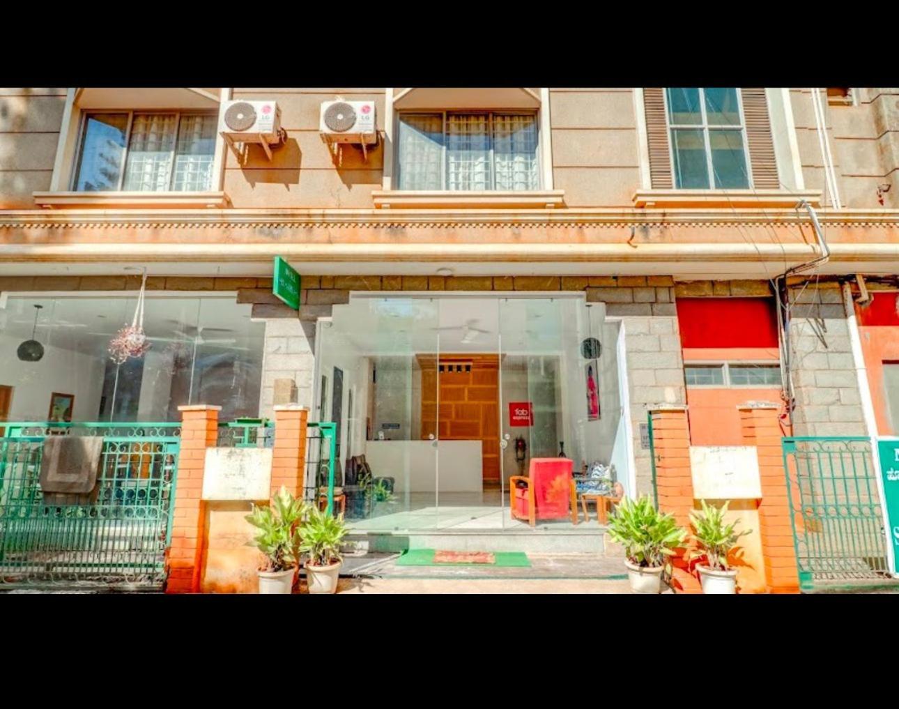 Hotel Sri Sathya Sai Bangalore Eksteriør bilde